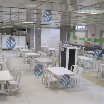 سالن غذاخوری