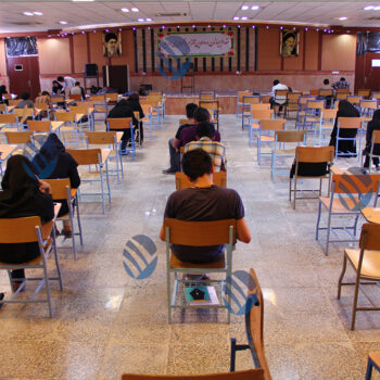 سالن چند منظوره