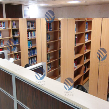 کتابخانه